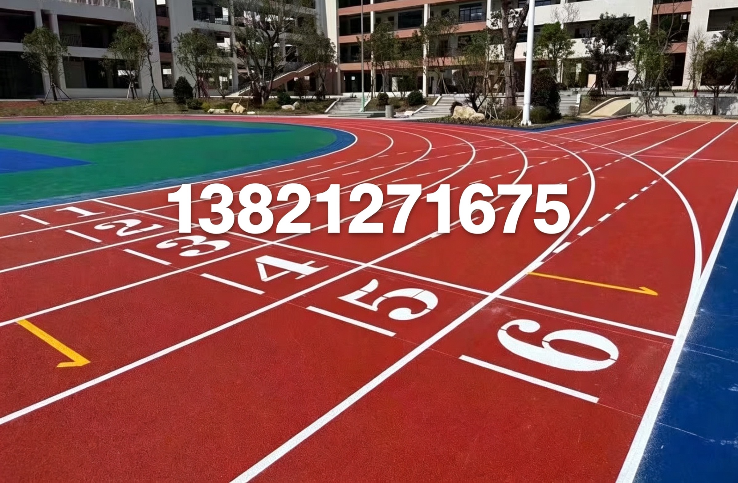 平顶山市epdm塑胶跑道塑胶跑道 - 哪里好