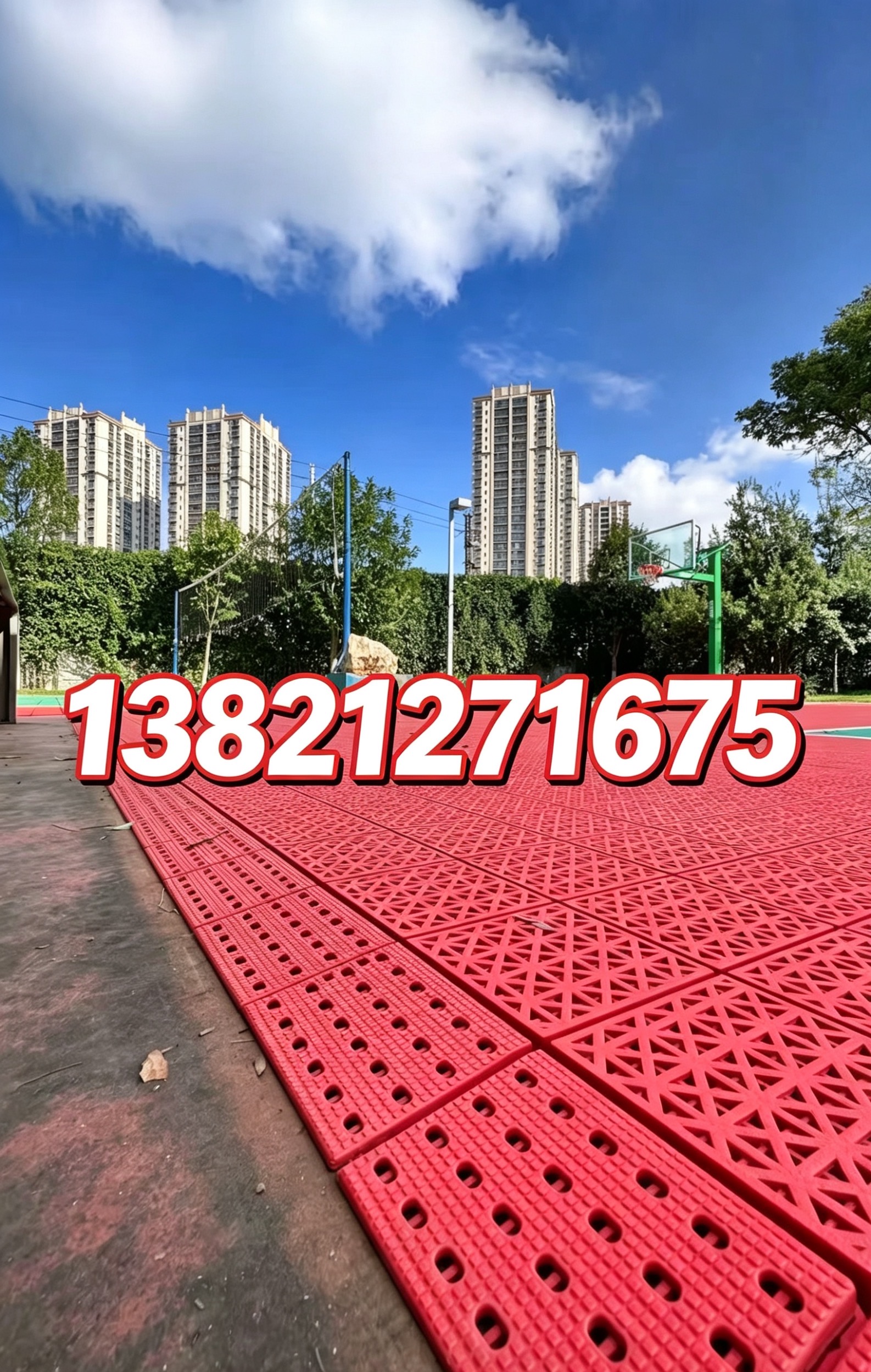 平顶山市悬浮地板人造草坪 - 厂家