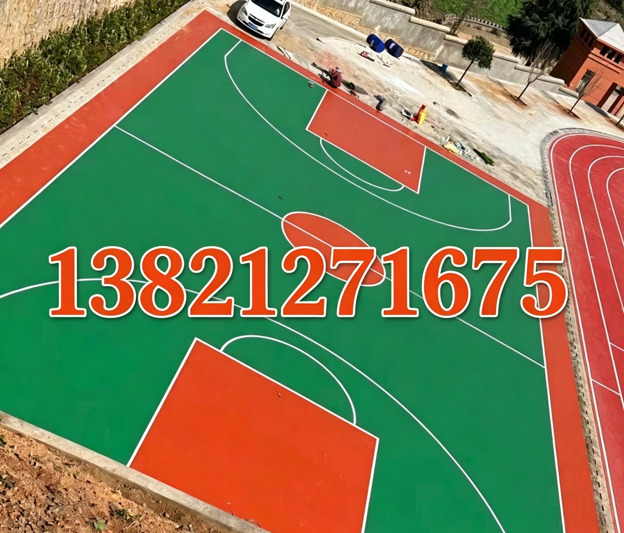 平顶山市硅pu篮球场学校塑胶跑道 - 哪里好